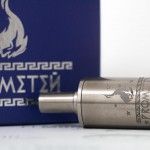 Prometey-v2-2