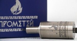 Prometey v2 (Titanium Mods)