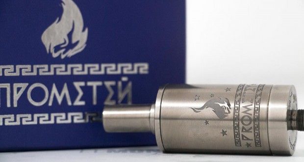 Prometey v2 (Titanium Mods)