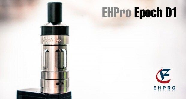 EHPro Epoch D1