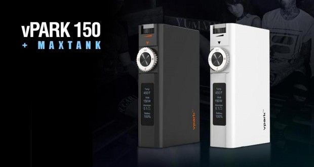 vPark 150 / MaxTank Pro