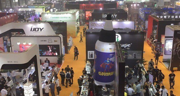 01a664202f6af0c95c47c591dd9b466f–shenzhen-expo